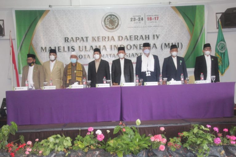 Walikota Siantar Diwakili Pj.Sekda Kota Siantar Ir.Zubaidi M.Si Hadiri RAKERDA IV DP MUI Pematangsiantar
